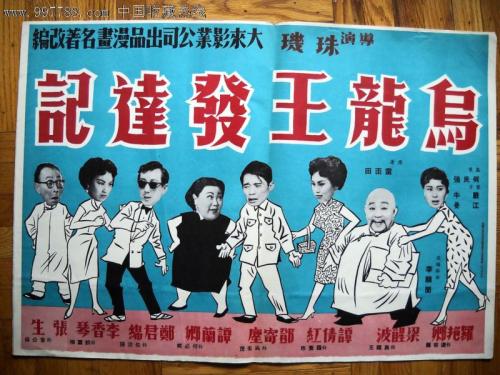 国际驾照什么样子图片