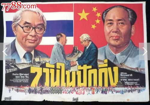购买中密苏里大学文凭毕业证